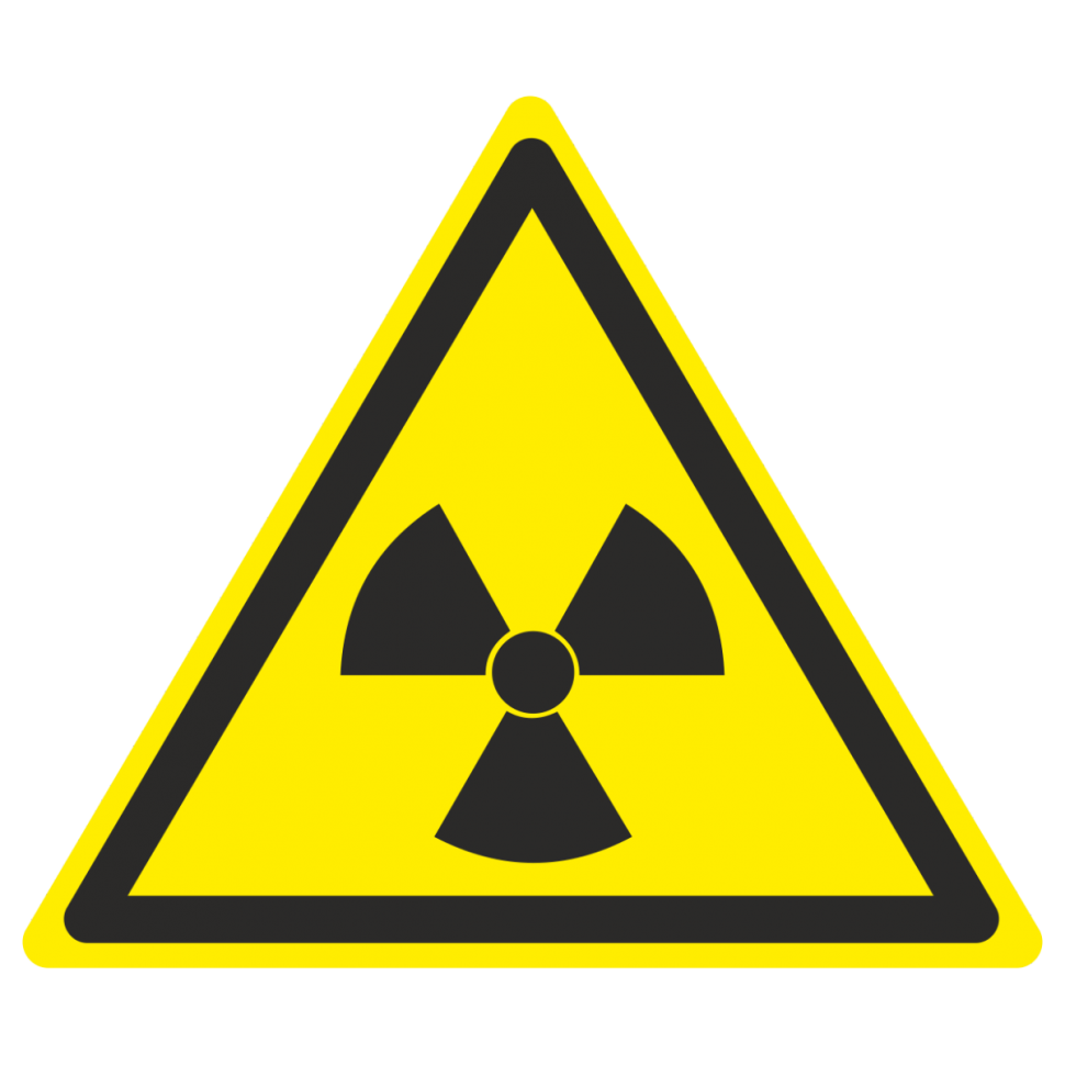 Знак безопасности W-05 «Опасно. Радиоактивные вещества или ионизирующее  излучение» в Канаше купить недорого